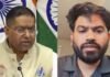 CJP Protest से पहले नया विवाद: क्या अमेरिका ने डिपोर्टेशन पर भारत को दी थी कोई जानकारी? विदेश मंत्रालय के जवाब से बढ़ा रहस्य CJP