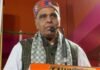 BJP सांसद जगदंबिका पाल ने गिनाईं मोदी सरकार की 12 साल की बड़ी उपलब्धियां, मंच से क्या बोले? BJP सांसद जगदंबिका पाल