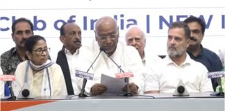 INDIA ब्लॉक की बैठक में बड़ा फैसला! 5 मुद्दों पर सहमति, क्या सरकार के खिलाफ बनेगा नया मोर्चा? INDIA ब्लॉक की बैठक