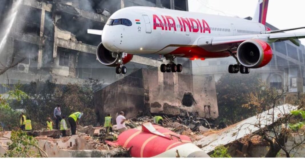 पहली उड़ान बनी आखिरी यात्रा… अहमदाबाद विमान हादसे की बरसी पर क्रैश साइट पर गूंजा अपनों का दर्द अहमदाबाद विमान हादसे की बरसी