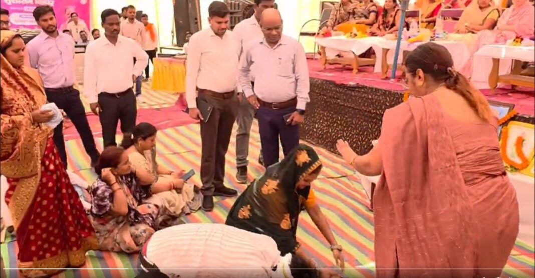 छत्तीसगढ़