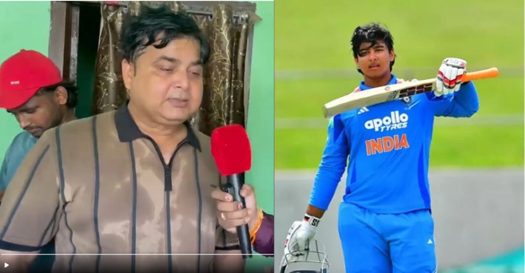 15 साल की उम्र में करिश्मा! टीम इंडिया में सेलेक्शन के बाद पिता की आंखों में आंसू, बोले– “सपना सच हो गया” Vaibhav Suryavanshi