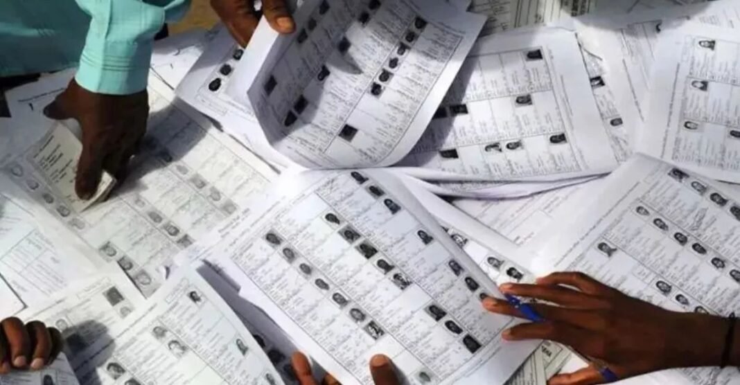 बस्ती में पंचायत चुनाव की तस्वीर साफ! 19 लाख से ज्यादा मतदाताओं की फाइनल लिस्ट जारी, बढ़ी चुनावी हलचल UP Panchayat Election 2026