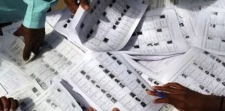 बस्ती में पंचायत चुनाव की तस्वीर साफ! 19 लाख से ज्यादा मतदाताओं की फाइनल लिस्ट जारी, बढ़ी चुनावी हलचल UP Panchayat Election 2026
