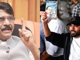 कॉकरोच जनता पार्टी