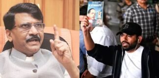 कॉकरोच जनता पार्टी के प्रदर्शन पर संजय राउत का बड़ा बयान, सोशल मीडिया पर गरमाई बहस कॉकरोच जनता पार्टी