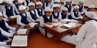 क्या अब 11 हजार मदरसों पर गिरेगी कार्रवाई की गाज? बीजेपी सरकारों के सख्त कदम से बढ़ी हलचल मदरसों
