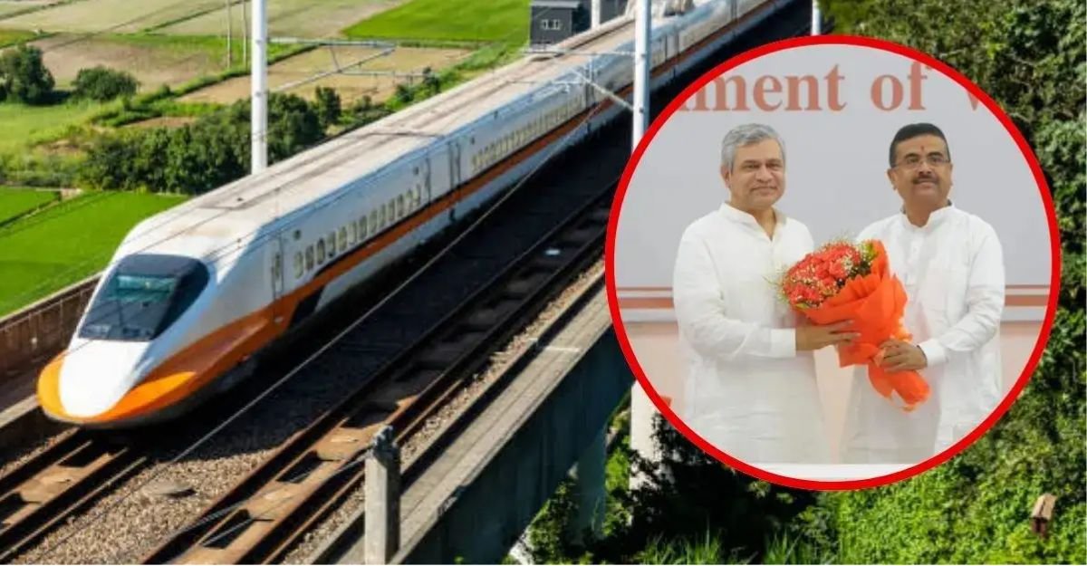 Bullet train Bullet train