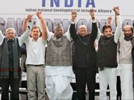 INDIA गठबंधन