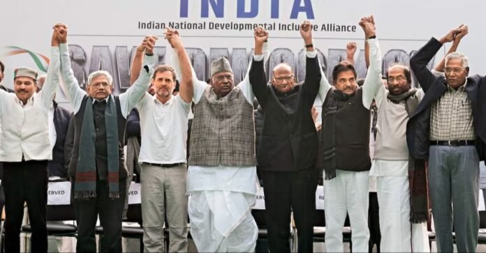 INDIA गठबंधन
