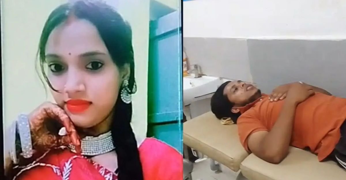 Bihar News Bihar News