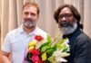 बिना सहमति कांग्रेस ने चला दांव…”—झारखंड में राज्यसभा सीट पर INDIA गठबंधन में बवाल, JMM ने बुलाई आपात बैठक झारखंड