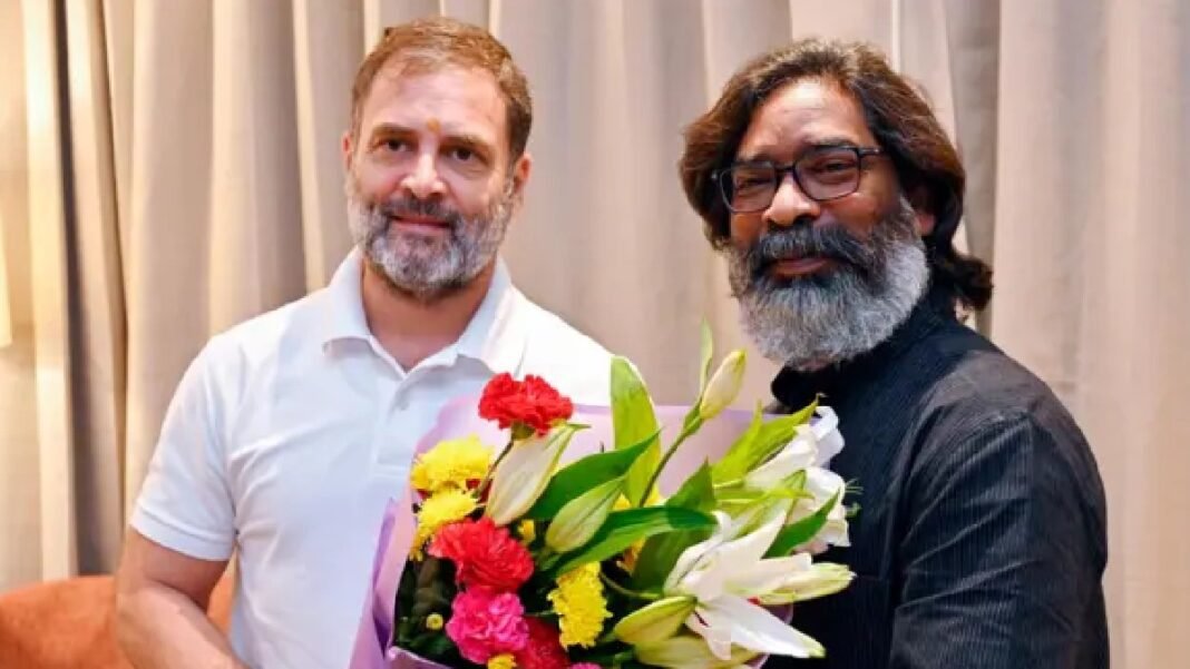 झारखंड