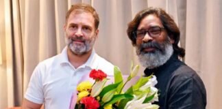 बिना सहमति कांग्रेस ने चला दांव…”—झारखंड में राज्यसभा सीट पर INDIA गठबंधन में बवाल, JMM ने बुलाई आपात बैठक झारखंड