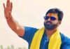 लंबे इंतजार के बाद BJP ने दिया बड़ा मौका! टिकट मिलते ही पवन सिंह ने क्या कहा, जानकर चौंक जाएंगे समर्थक पवन सिंह