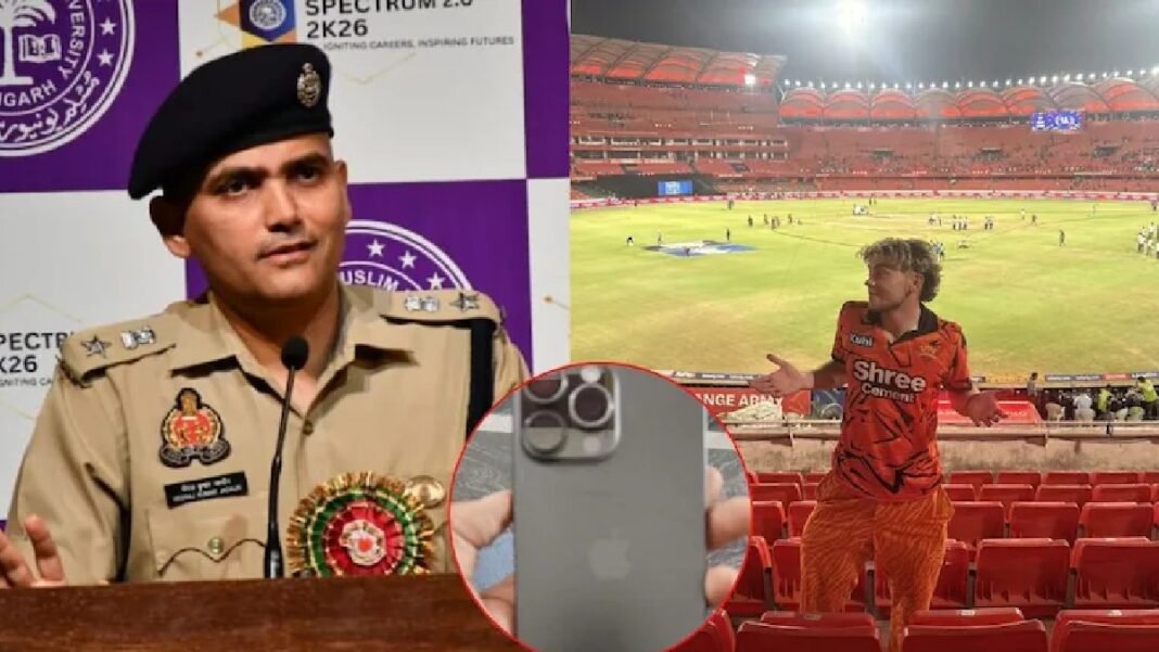 ऑस्ट्रेलिया के जैक जिकिंग्स का चोरी हुआ iPhone अलीगढ़ में बरामद, विदेशी बाबू बोले- ‘सैल्यूट’ ऑस्ट्रेलिया