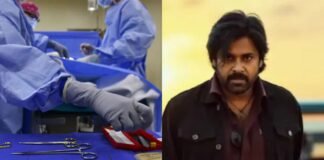 दिमाग का ऑपरेशन चल रहा था, सामने चल रही थी फिल्म… डॉक्टरों ने किया कमाल आंध्र प्रदेश