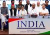 कॉकरोच जनता पार्टी को लेकर INDIA गठबंधन में क्या हुई बातचीत? सीएम ने किया बड़ा बयान INDIA गठबंधन