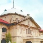 HC का बड़ा फैसला: ‘शांति भंग’ के नाम पर निर्दोष को भेजा जेल, तो पुलिसवाले की जेब से कटेगा ₹25,000 का जुर्माना UP