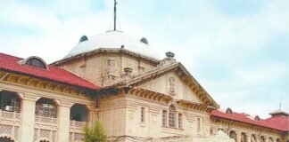 HC का बड़ा फैसला: ‘शांति भंग’ के नाम पर निर्दोष को भेजा जेल, तो पुलिसवाले की जेब से कटेगा ₹25,000 का जुर्माना UP