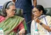 क्या मानेंगी दीदी? सोनिया गांधी ने ममता बनर्जी को दिया कांग्रेस में विलय का न्योता ममता बनर्जी