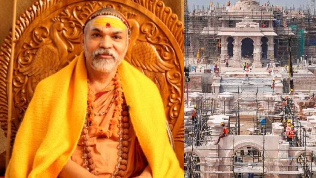 राम मंदिर के चढ़ावे पर विवाद के बीच स्वामी अविमुक्तेश्वरानंद का बड़ा बयान, बोले- ‘अयोध्या में चोरी…’ अविमुक्तेश्वरानंद