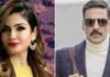 ‘पहले हीरोइन थी अब…’ अक्षय कुमार ने रवीना टंडन पर दे दिया बडा बयान, ट्रेलर लॉन्च में क्या कहा? अक्षय कुमार