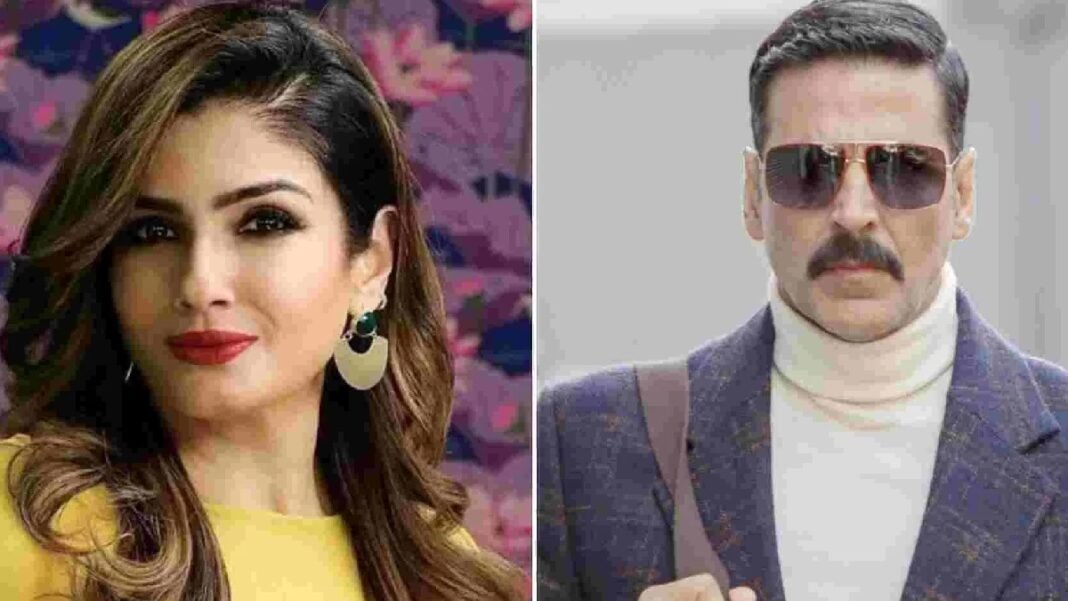 ‘पहले हीरोइन थी अब…’ अक्षय कुमार ने रवीना टंडन पर दे दिया बडा बयान, ट्रेलर लॉन्च में क्या कहा? अक्षय कुमार