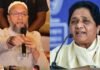 मायावती के ‘नो अलायंस’ स्टैंड पर फिर बड़ा सवाल… AIMIM का नया ऑफर, क्या बदलेंगे 2027 चुनाव के समीकरण? मायावती