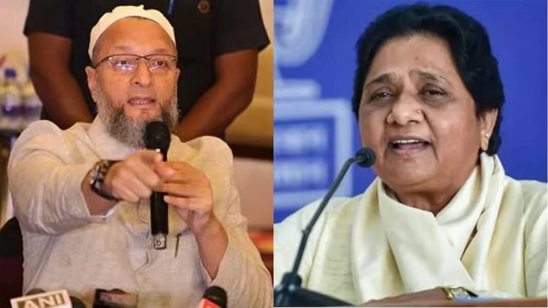 मायावती के ‘नो अलायंस’ स्टैंड पर फिर बड़ा सवाल… AIMIM का नया ऑफर, क्या बदलेंगे 2027 चुनाव के समीकरण? मायावती
