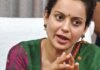 “इंडस्ट्री में सब मर जाना चाहते हैं…” कंगना रनौत ने खोला बॉलीवुड का खौफनाक राज, फिर दीपिका पादुकोण पर दिया ये बड़ा बयान! कंगना रनौत