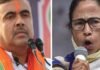 भवानीपुर चुनाव में बड़ा खेल? अचानक खुद हाईकोर्ट पहुंचीं ममता बनर्जी, शुभेंदु अधिकारी की कुर्सी पर मंडराया संकट! ममता बनर्जी