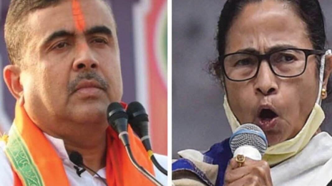 ममता बनर्जी ममता बनर्जी