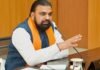 पटना में कोचिंग संस्थानों को लेकर सम्राट चौधरी सरकार ने लिया ऐसा फैसला, मच गई हलचल पटना