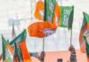 यूपी चुनाव 2027: बीजेपी ने बदली रणनीति, जानिए किन जिलों पर रहेगा सबसे ज्यादा फोकस बीजेपी