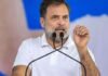 ‘युवाओं का अपमान हुआ या राजनीति गरमाने की कोशिश?’ राहुल गांधी के बयान से शिक्षा जगत में मची हलचल राहुल गांधी