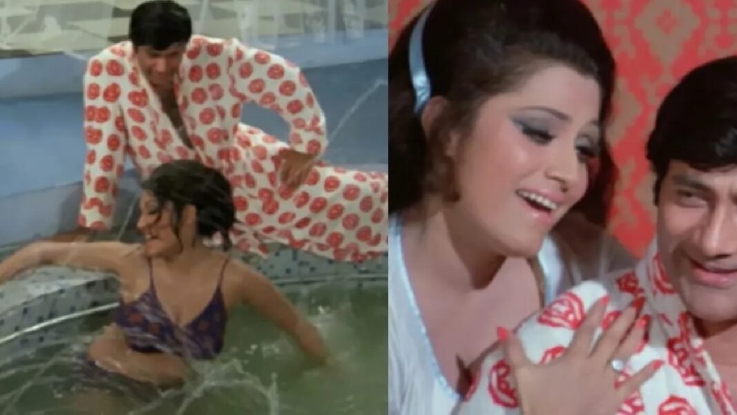 बिंदू