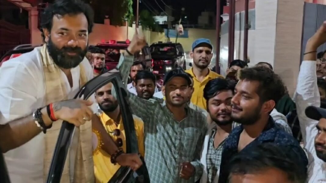 ब्रजभूषण राजपूत