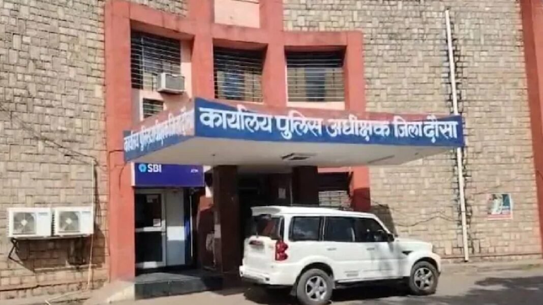 राजस्थान