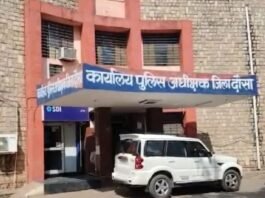 राजस्थान