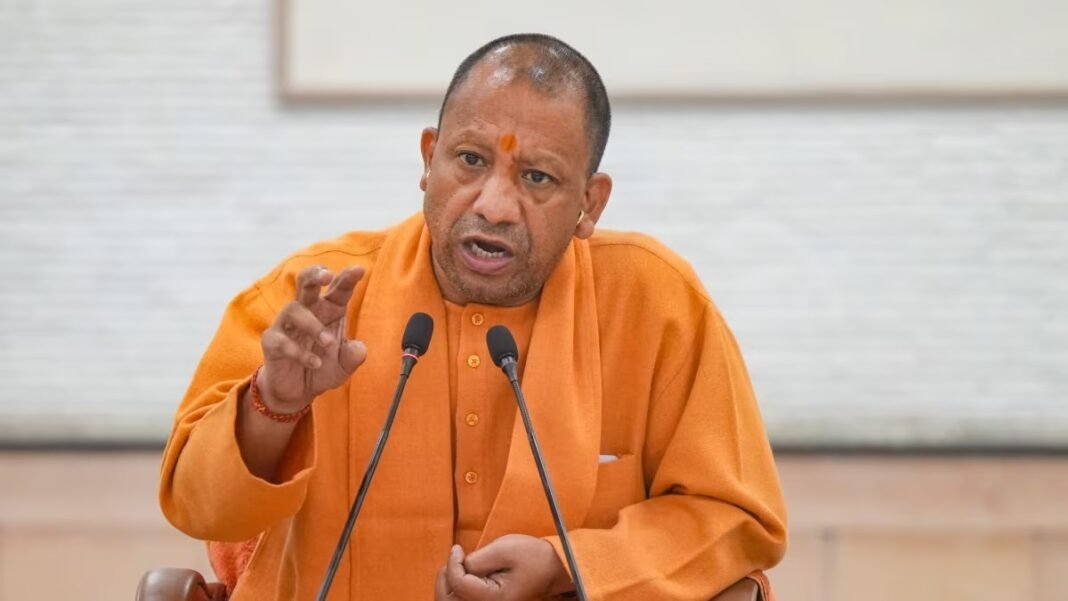 ‘उसे तुरंत छोड़ दो…’ सीएम योगी ने बच्चों से की बडी अपील सीएम योगी