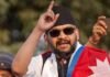 ‘भारत ने नेपाल की…’, पीएम बालेन शाह के जिस बयान से मचा हड़कंप, अब विदेश मंत्रालय ने खोला उसका असली राज! बालेन शाह
