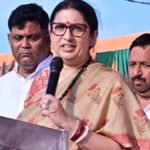 अमेठी वोटर लिस्ट में बड़ा गड़बड़झाला! स्मृति ईरानी का नाम गायब, प्रशासन में हड़कंप अमेठी
