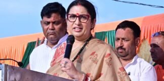 अमेठी वोटर लिस्ट में बड़ा गड़बड़झाला! स्मृति ईरानी का नाम गायब, प्रशासन में हड़कंप अमेठी