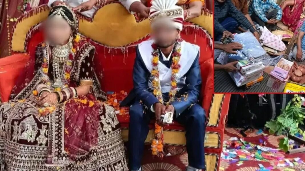 औरैया