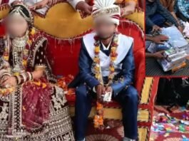 जयमाल के बाद ऐसा क्या हुआ कि दुल्हन ने मंडप में ही तोड़ दी शादी? रातभर चली पंचायत, फिर खाली हाथ लौट गई बारात औरैया