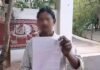 घर में इंतजार करते रहे नाती-पोते… फर्नीचर पॉलिश करने वाले के साथ फरार हो गई दादी, पुलिस के पास पहुंचा पति छतरपुर
