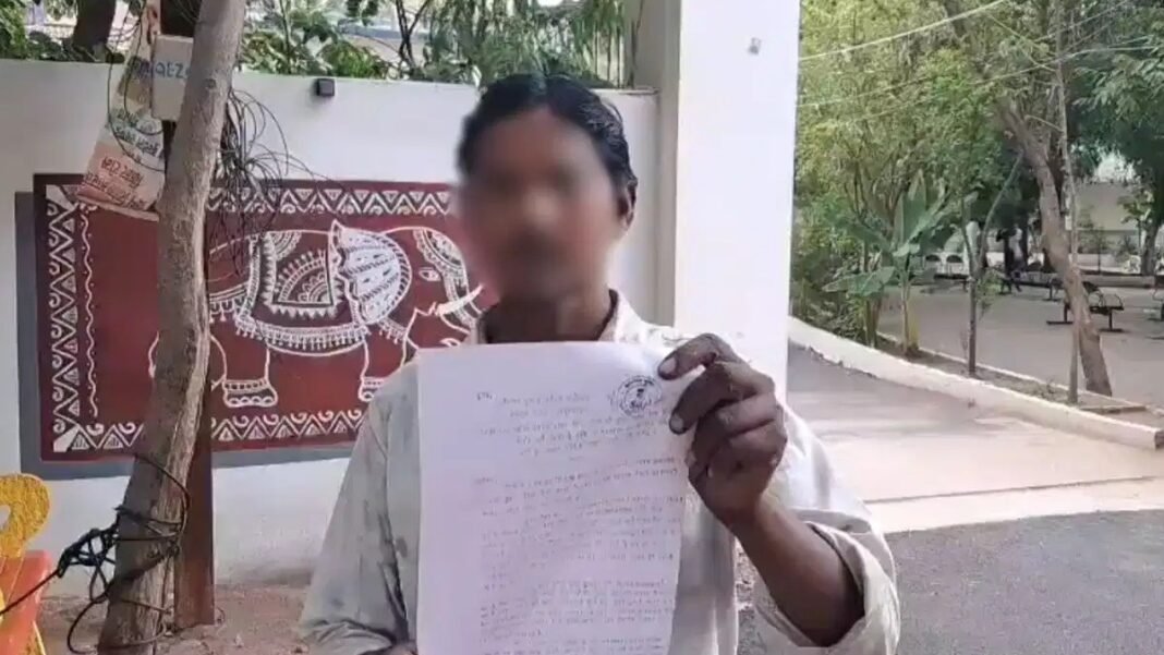 घर में इंतजार करते रहे नाती-पोते… फर्नीचर पॉलिश करने वाले के साथ फरार हो गई दादी, पुलिस के पास पहुंचा पति छतरपुर