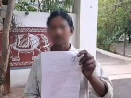 घर में इंतजार करते रहे नाती-पोते… फर्नीचर पॉलिश करने वाले के साथ फरार हो गई दादी, पुलिस के पास पहुंचा पति छतरपुर