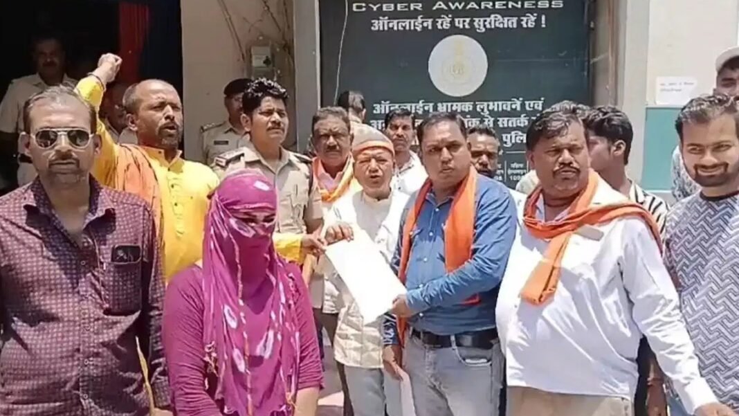 जबलपुर